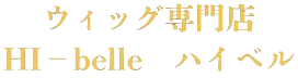 株式会社トネリコ